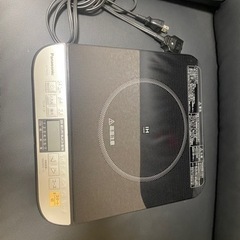 パナソニック　IH  KZ-PH33