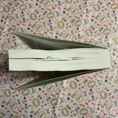 2023 高度午前Ⅰ・応用情報 午前試験対策書の画像