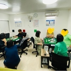 6月9日(金)開催❣️残席2名‼️健康麻雀教室参加者募集‼️