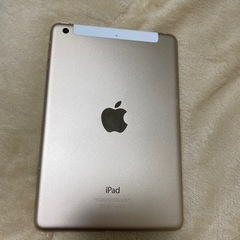 ipad mini 3の画像