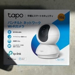 ① ★美品★防犯カメラ スマホ管理　家庭用 