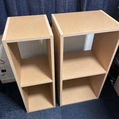 無印良品　パルプボードボックス