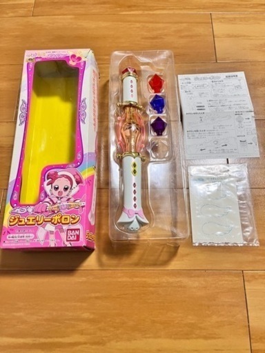 激レア！当時物おジャ魔女どれみドッカ〜ン！ジュエリーポロン