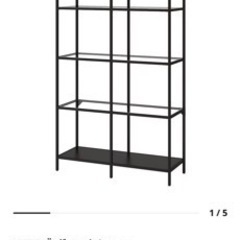 IKEA 棚