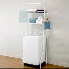 【値下げしました】　ランドリーラック