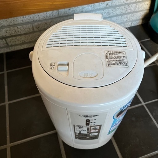 2018年製、象印、加湿器、EE-RN