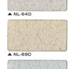 外壁塗料、吹付ガン一式の画像