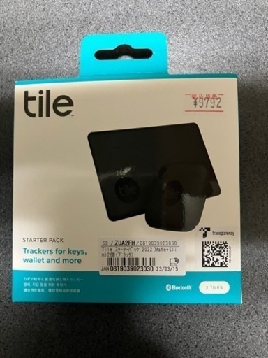 携帯電話/スマホ tile