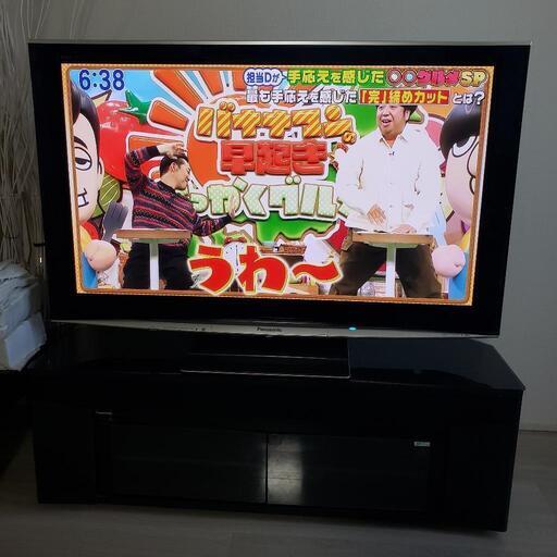 パナソニック50型テレビ【テレビ台ウーファー付き】本皮リクライニングソファーセット