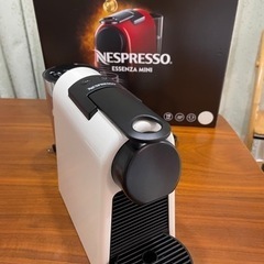NESPRESSO ネスプレッソ