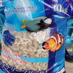 プラチナリーフサンド 
No.20 粗目特大タイプ 
10kg
...