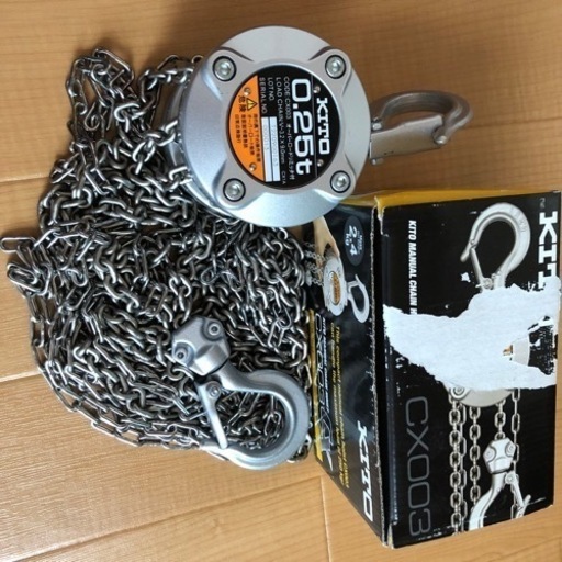 (お取引予定です)K I T O キトーチェーンブロック　CX形　 250kg