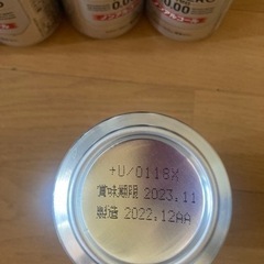 ノンアルコール　アサヒ　ドライゼロ　350ml 20本の画像