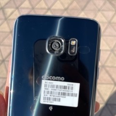 Galaxy s7