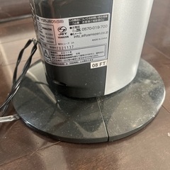 タワーファンの画像