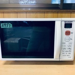 ✨2019年製✨ 2751番 シャープ✨電子レンジ✨RE-S50B-W‼️