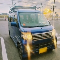 アトレーワゴン　4WD ターボ 車検いっぱい残ってます！