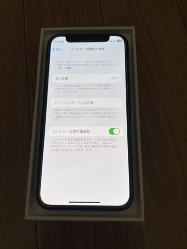 【超美品】iPhone12mini 64GB SIMフリー ブルー