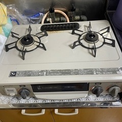 2口コンロ
