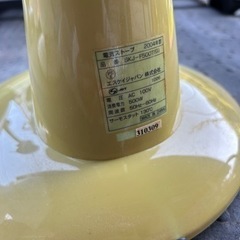 電気ストーブ　SKJ-F500の画像