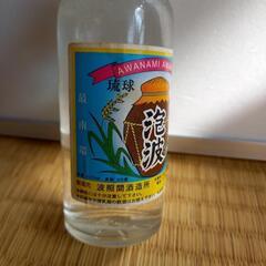 泡盛 泡波ミニボトル(100ml)の画像