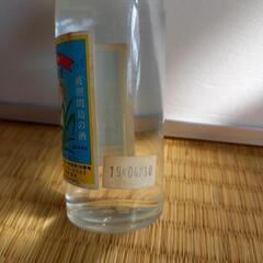 泡盛 泡波ミニボトル(100ml)の画像