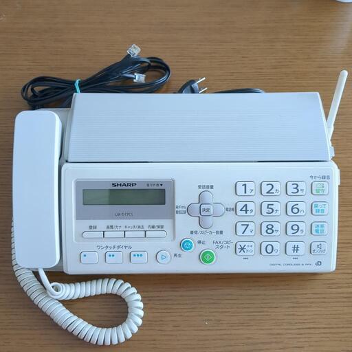 SHARP FAX　値段相談可