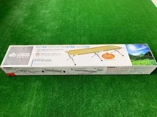 【取引中】LOGOS（ロゴス）ワイドコット2台セット　新品未使用　②