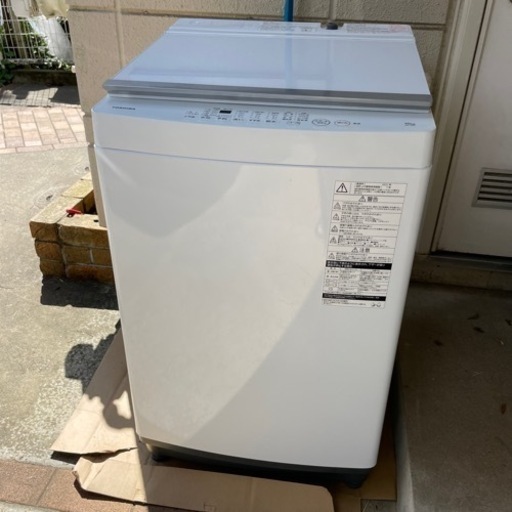 東芝洗濯機　10キロ