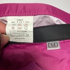 コンプレッションザック　ピンクとブルーの画像