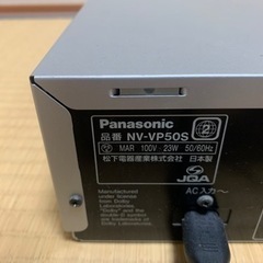 Panasonic DVD／VHSプレイヤー(お話中です)の画像