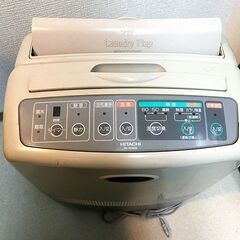 【HITACHI】多機能 除湿機 衣類乾燥機 空気清浄機