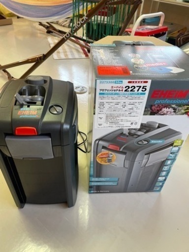 エーハイム　プロフェッショナル4 2275