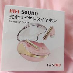 ワイヤレスイヤホン bluetooth　ピンクの画像