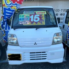 三菱　MITSUBISHI　ミニキャブ