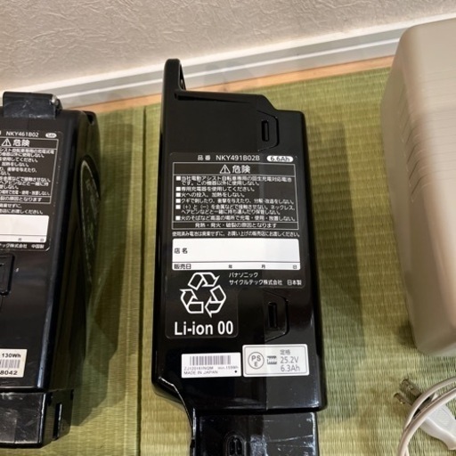 電動自転車のバッテリー2個　充電器