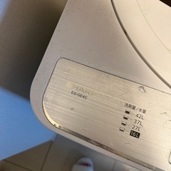 SHARP 4.5kg ES-GE4C 洗濯機の画像