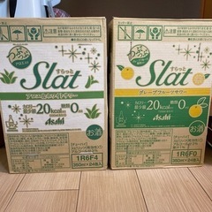 缶チューハイ　　セット