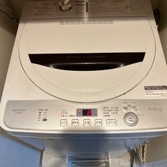 SHARP 4.5kg ES-GE4C 洗濯機の画像