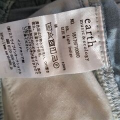 ショート丈パンツの画像
