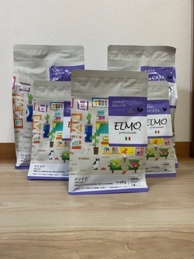 キャットフード　ELMOインドア　