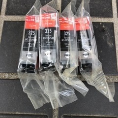 【済】CANON プリンターの画像