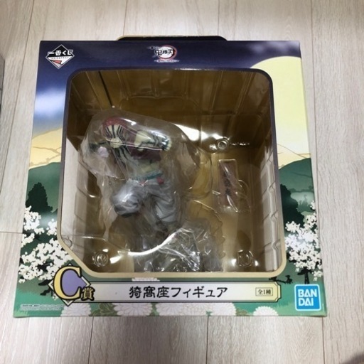 一番くじ　鬼滅の刃　C賞　猗窩座フィギュア