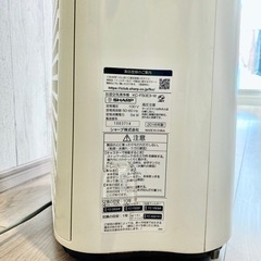 SHARP 加湿空気清浄機  KC-F50E3-W プラズマクラスターの画像