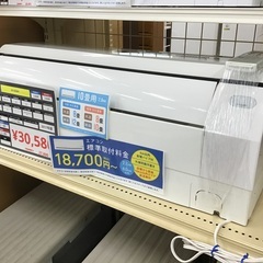 【トレファク神戸新長田】SHARPの2017年製エアコン入荷しました！!