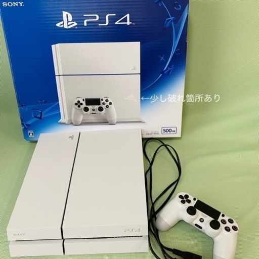 PS4 プレステ4 本体＋その他備品　箱あり