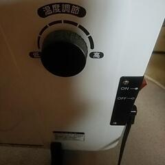 ヒーターの画像