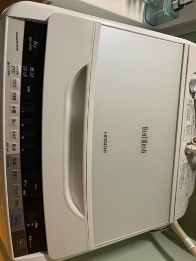 HITACHI ビートウォッシュ　2017年製　6/9まで！