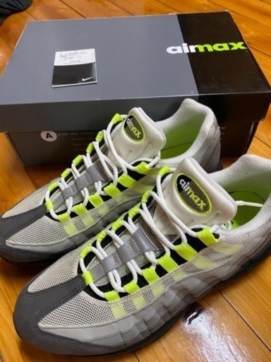 美品エアマックス95 イエローグラデ