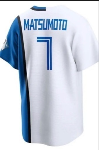 【ほぼ新品未使用】日本ハムファイターズ　松本剛　ユニフォーム　S　背番号7